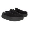 Austin Lift Cozy - Black - Image 2