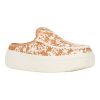 Austin Lift Essentials - Tan/Multi? - Image 6